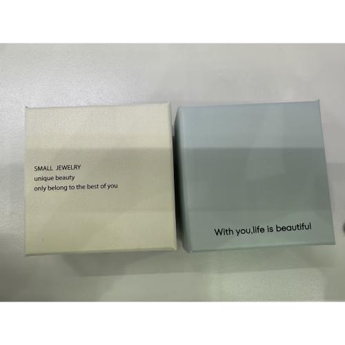 Paper Gift Box Square printing dustproof & with letter pattern Sold By Lot