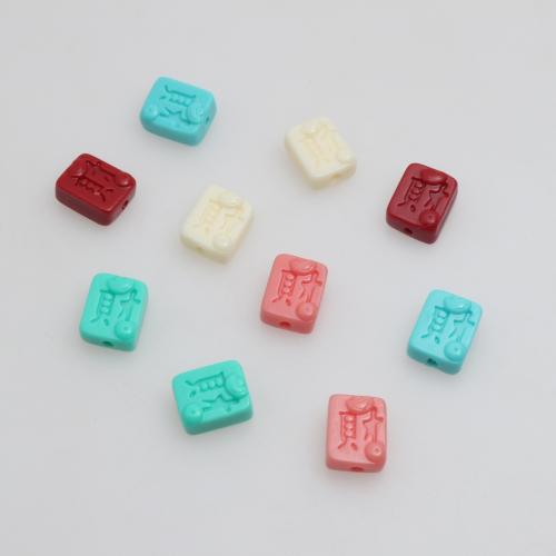 Resin Jewelry Beads Rectangle injection moulding DIY Sold By Bag