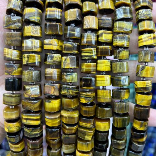 Gemstone Jewelry Beads DIY 11mm Approx Sold By Strand