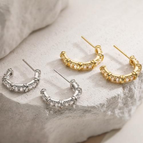 Kubni cirkonij Micro Pave Brass naušnica, Mesing, pozlaćen, modni nakit & micro utrti kubni cirkonij & za žene, više boja za izbor, nikal, olovo i kadmij besplatno, 4x20mm, Prodano By par