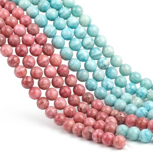 Gemstone Jewelry Beads Round DIY 12mm Sold By PC