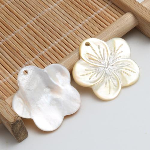 Φυσικά Μενταγιόν Yellow Shell, Κέλυφος, Σκαλιστή, DIY, 24.20mm, Sold Με PC