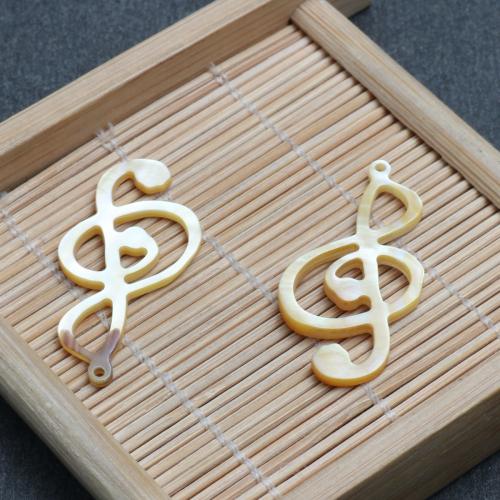 Φυσικά Μενταγιόν Yellow Shell, Κέλυφος, Σκαλιστή, DIY, 34mm, Sold Με PC