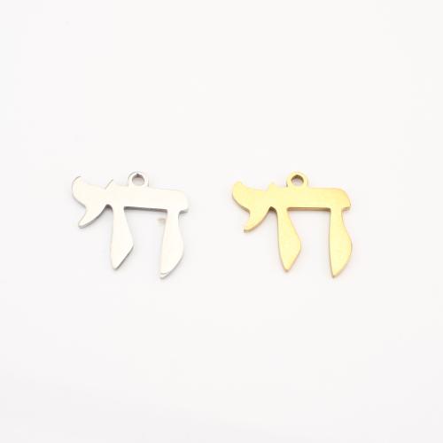 Stainless Steel Pendants 304 Stainless Steel plated DIY Sold By Lot