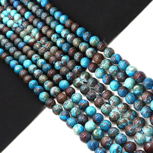 Gemstone Jewelry Beads Rainbow Veins Stone Round DIY blue Sold Per Approx 38 cm Strand