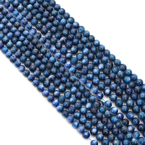 Natural Tiger Eye Beads Round DIY blue Sold Per Approx 38 cm Strand