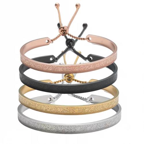 304 rostfritt stål Armband, plated, Unisex & justerbar, fler färger för val, Säljs av PC