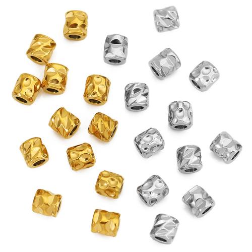 Acier inoxydable Spacer Perles, Acier inoxydable 304, DIY & styles différents pour le choix, Vendu par PC