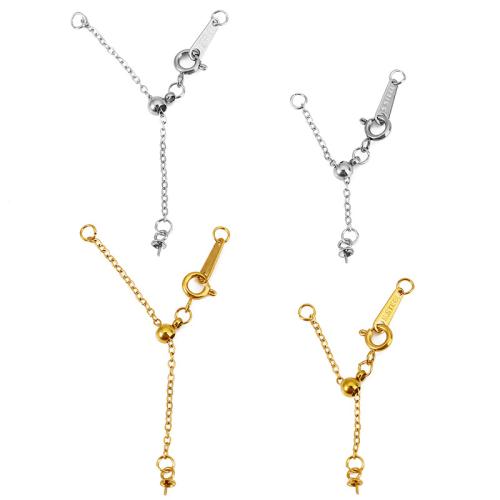 Rozsdamentes acél Extender Chain, 304 rozsdamentes acél, DIY, több színt a választás, Által értékesített PC