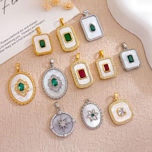 Wisior z naturalnej białej muszli, Mosiądz, ze Muszla biała, Powlekane, DIY & różne style do wyboru & mikro utorować cyrkonia, pendant size 15-20mm, sprzedane przez PC