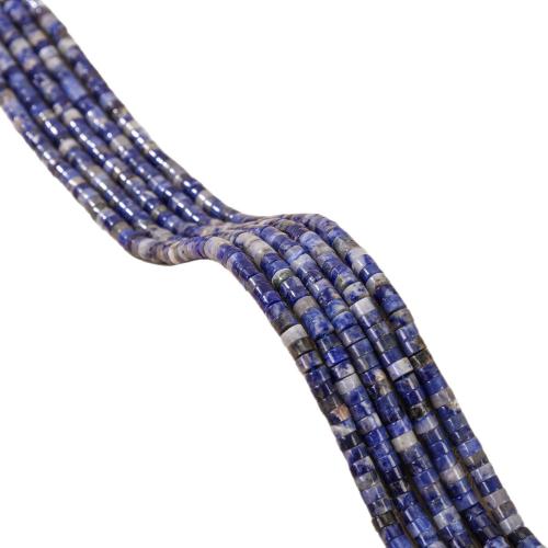 Natural Sodalite Beads Flat Round polished DIY Sold Per Approx 38 cm Strand