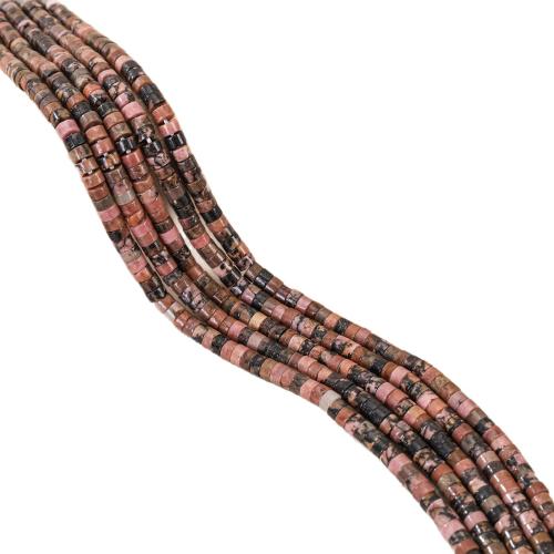 Black Stripes Rhodochrosite Stone Beads Flat Round polished DIY Sold Per Approx 38 cm Strand