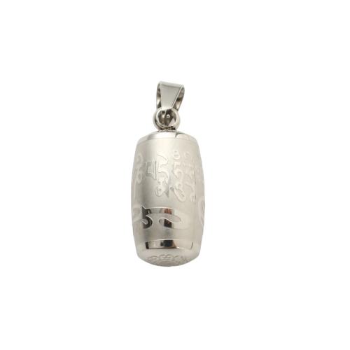 304 acciaio inox Cofanetto cinerarie ciondolo, DIY, colore originale, 28.30x12.70mm, Venduto da PC