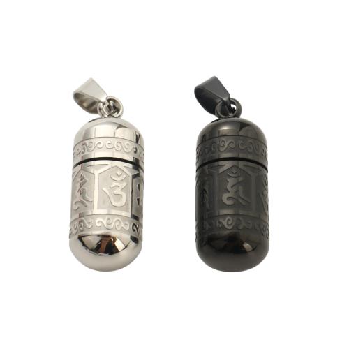 304 acciaio inox Cofanetto cinerarie ciondolo, placcato, DIY, nessuno, 33.20x12.70mm, Venduto da PC