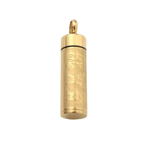 304 acciaio inox Cofanetto cinerarie ciondolo, placcato color oro, DIY, 47x11.70mm, Venduto da PC