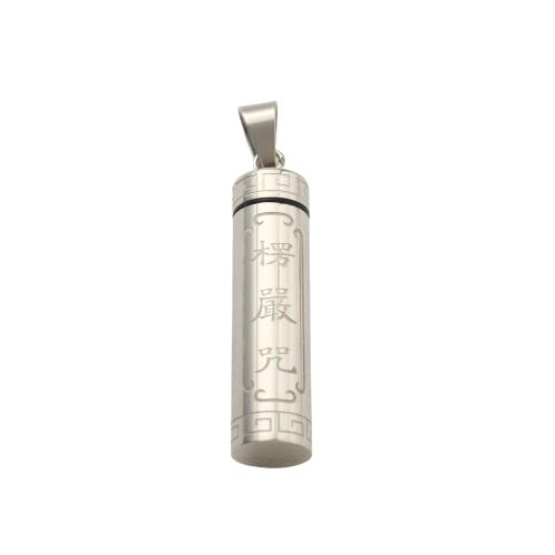 304 acciaio inox Cofanetto cinerarie ciondolo, DIY, colore originale, 40.90x9.30mm, Venduto da PC