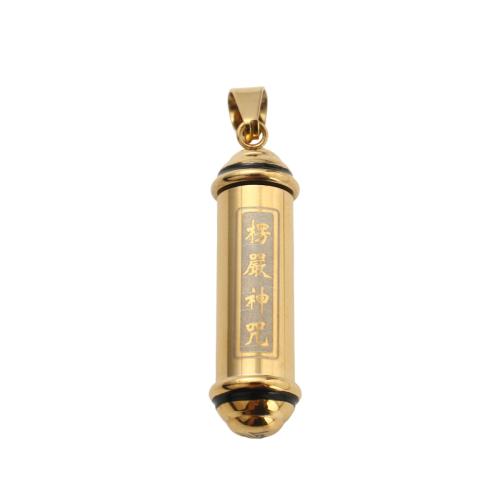 304 acciaio inox Cofanetto cinerarie ciondolo, placcato color oro, DIY, 39.10x10.50mm, Venduto da PC