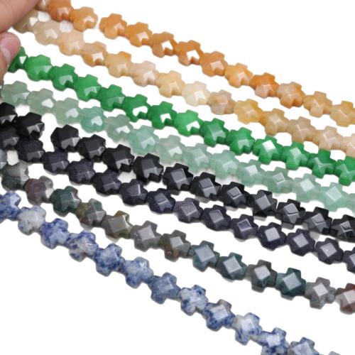 Perles bijoux en pierres gemmes, pierre gemme, croix, DIY & différents matériaux pour le choix & facettes, 12x12x5mm, Environ 15PC/brin, Vendu par brin