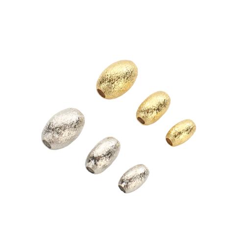 Entretoise de perles en laiton, Placage, DIY & normes différentes pour le choix & tréfilage métallique, plus de couleurs à choisir, Trou:Environ 2.5mm, Vendu par PC
