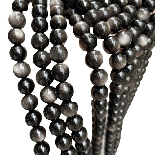 Perles bijoux en pierres gemmes, Argent-Obsidienne, Rond, DIY & normes différentes pour le choix, Vendu par brin
