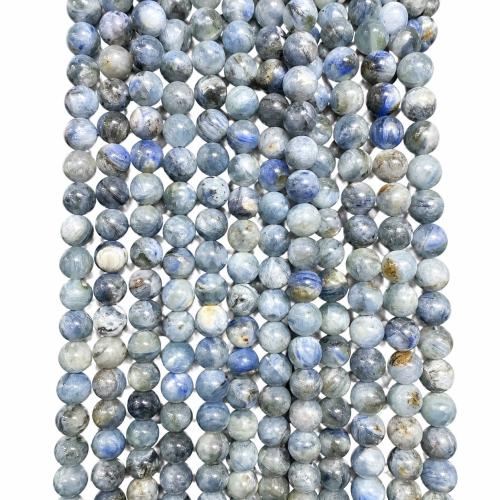 Cyanit Perle, rund, DIY & verschiedene Größen vorhanden, verkauft per ca. 38 cm Strang